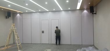 Perabot Komersial Modern Bergerak Kedap Suara Partisi Ruang Konferensi Lipat Dinding