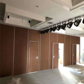 Sistem Partisi Bergerak Kedap Suara Hotel Dinding Partisi Akustik untuk Ruang Rapat Fungsi