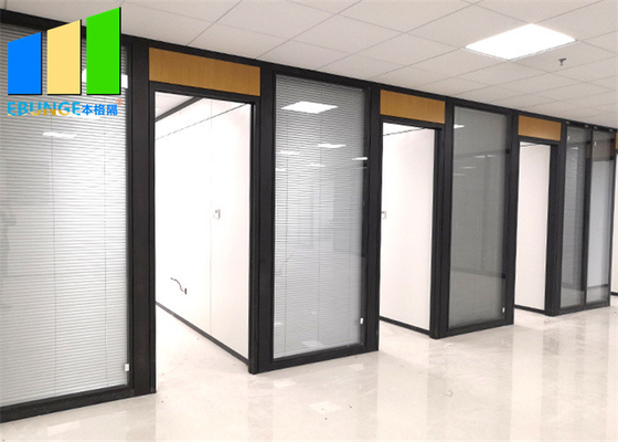 10mm Clear Tempered Frosted Glass Office Partition Walls Dengan Bingkai Aluminium